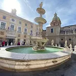 Palazzo Rea Daire *