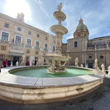 Palazzo Rea Apartment *