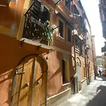 Palazzo Rea * פלרמו
